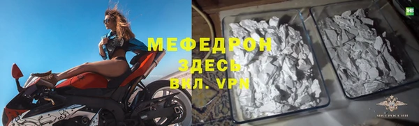 a pvp Волоколамск