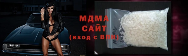 героин Вязьма